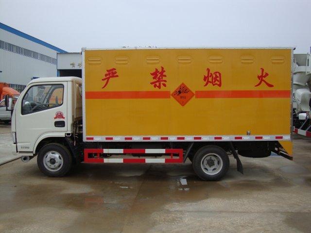 杭锦后危险品运输