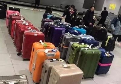 杭锦后行李托运